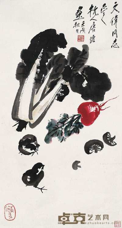 唐云 时鲜雏鸡图 轴 76×40cm